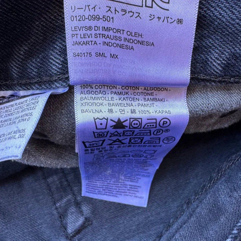 Levis levis 511